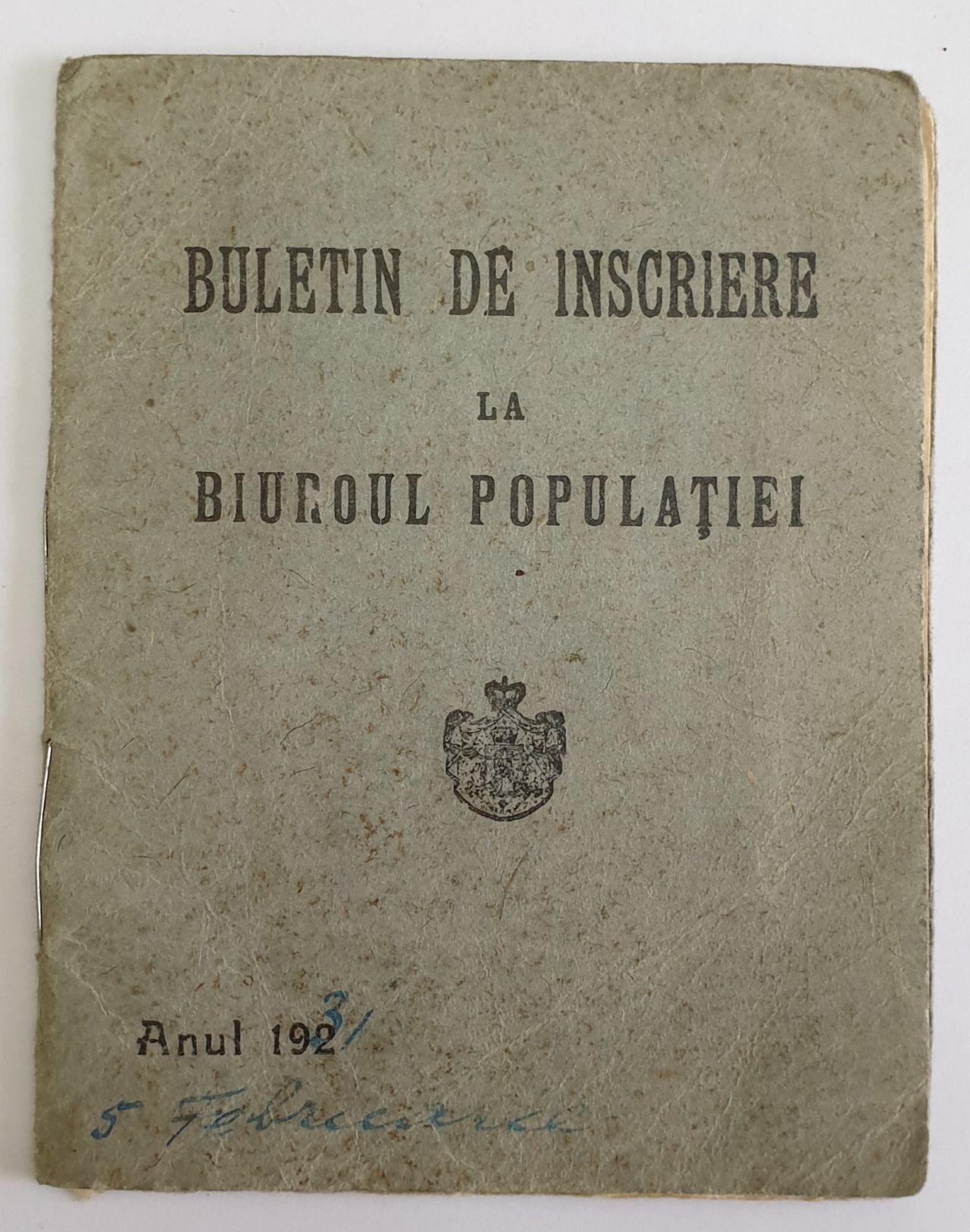 Supermarket Planet Western Buletin Evidenta Populatiei Ramnicu Sarat, Romania Mare, 5 februarie 1931 –  kolectionarul.ro