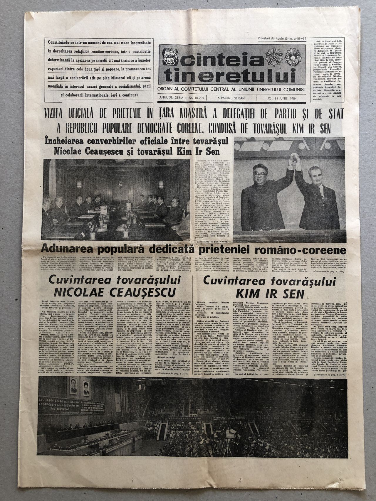 Underline Stumble Special Kim Ir Sen in Romania lui Ceausescu, Scinteia Tineretului, ziar vechi 21  iunie 1984 – kolectionarul.ro