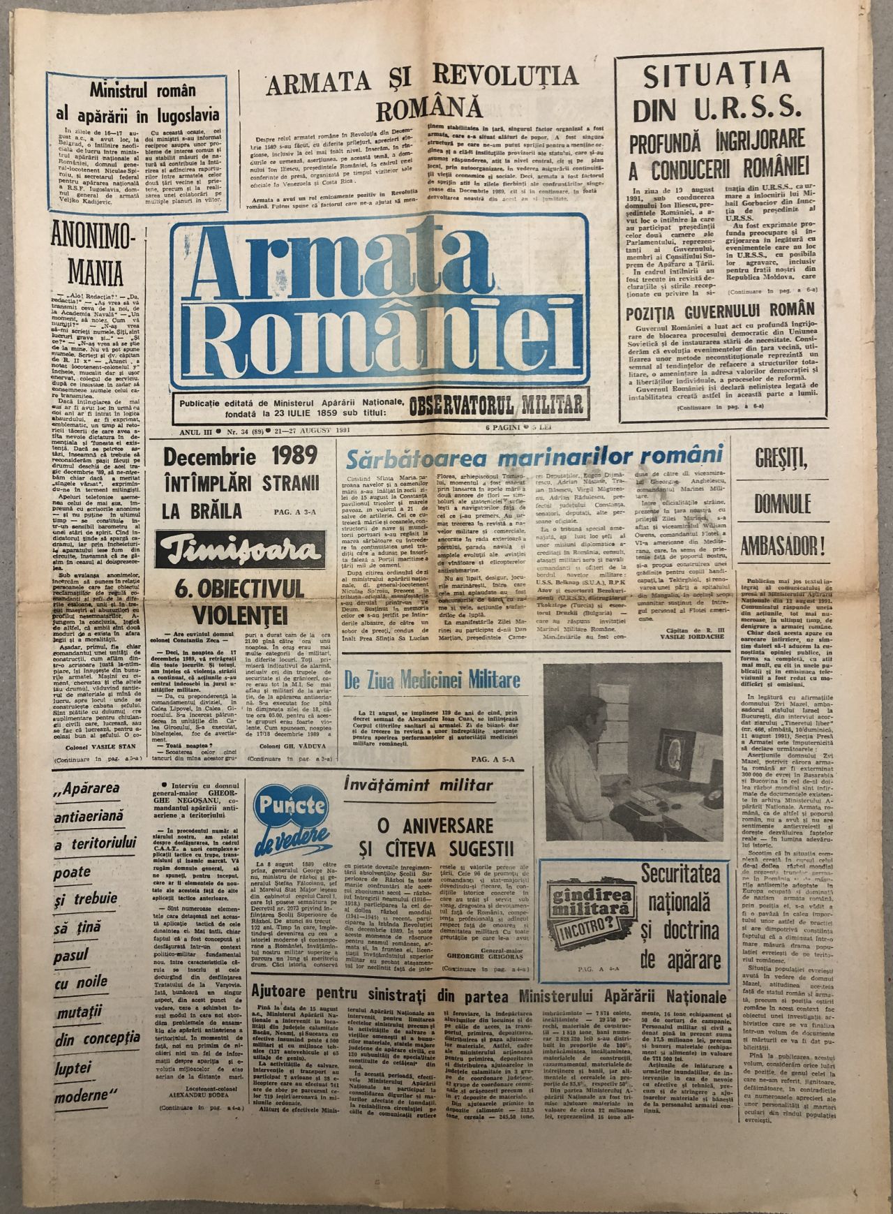 Anthology Self-indulgence Explanation Armata Poporului, ziar vechi, 21 august 1991 – kolectionarul.ro